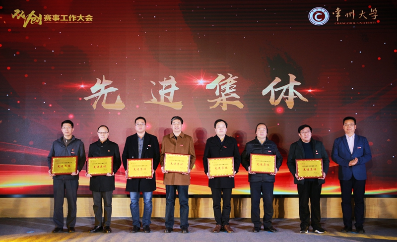 喜报！宁象铁路项目部获得市域铁路工程立功竞赛多项荣誉(图1)