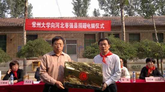 我是河北枣强的文科生想去河北廊坊的中国人民